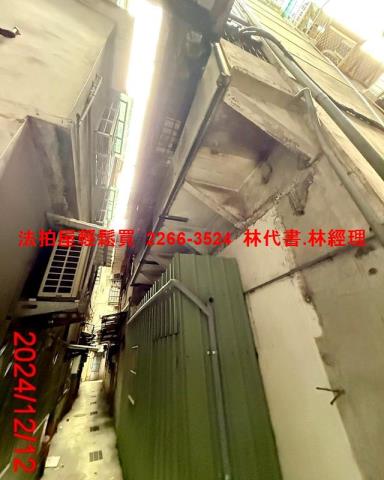 三重法拍公寓-5