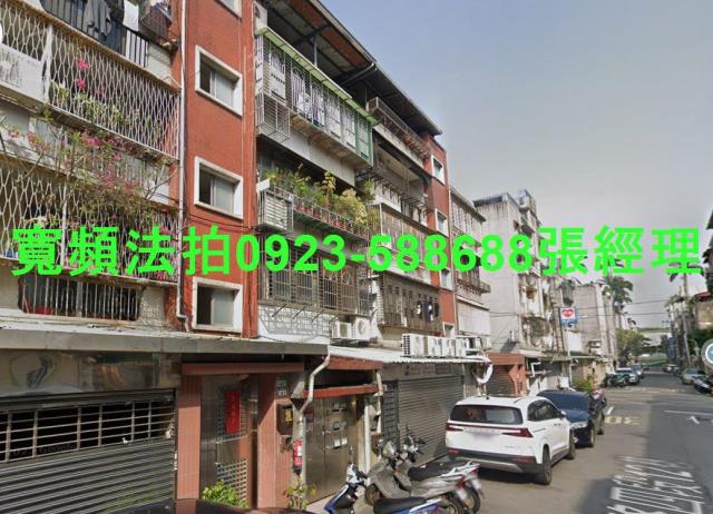 士林公寓法拍-2