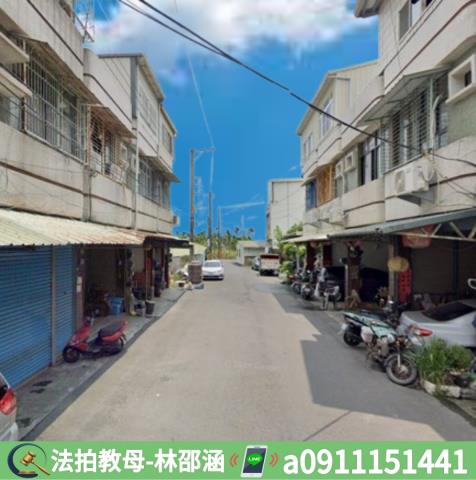 屏東透天法拍-5