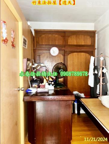 新竹透天拍賣-11