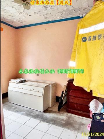 新竹透天拍賣-4