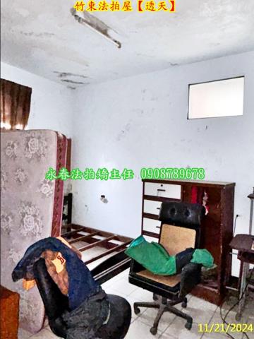 新竹透天拍賣-6