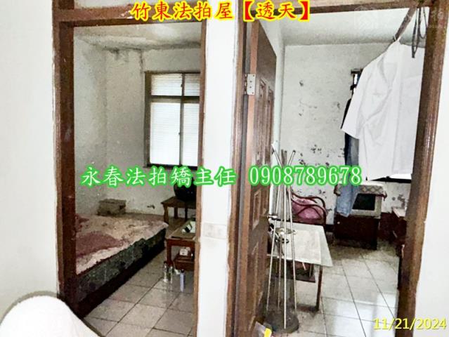 新竹透天拍賣-7