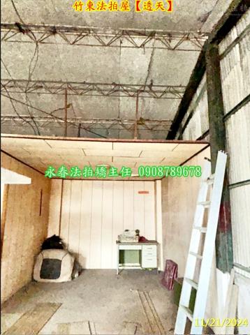 新竹透天拍賣-8