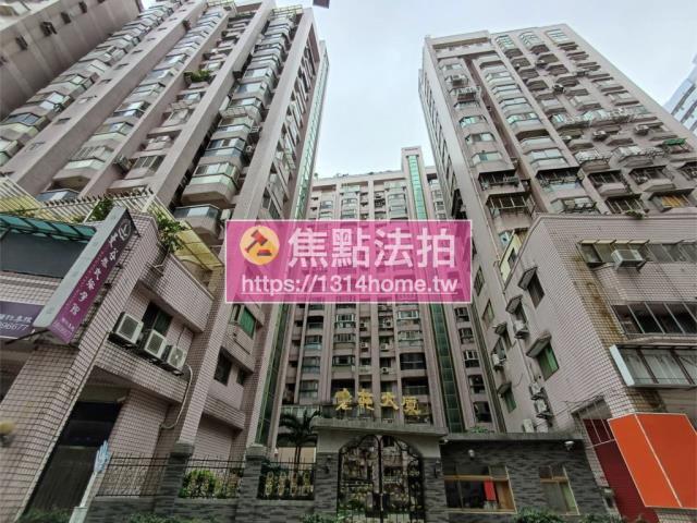 新北淡水法拍大樓-1