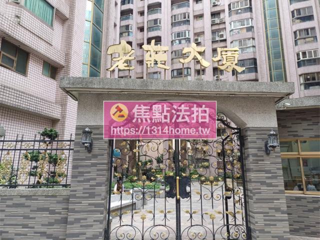 新北淡水法拍大樓-4