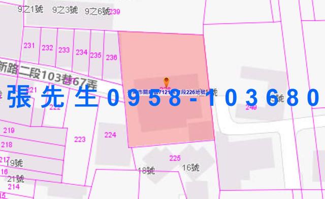 台南關廟透天法拍-4