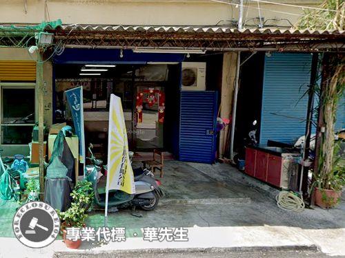 新北三重法拍公寓-0