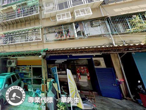 新北三重法拍公寓-1