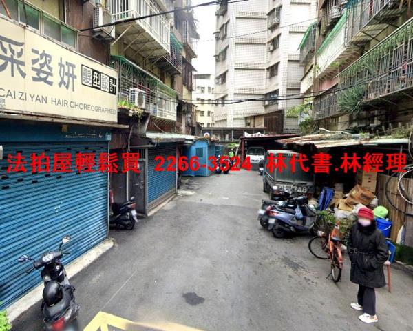 新北三重公寓法拍-4