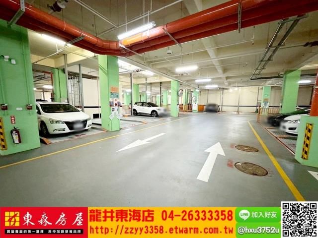 龍井華廈-8