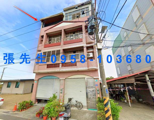 將軍透天法拍-1
