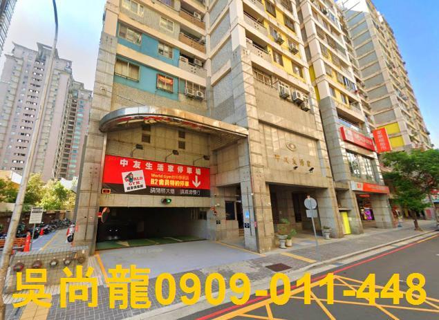 南屯法拍大樓-4