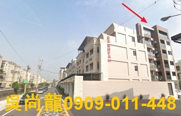 林園公寓法拍-5