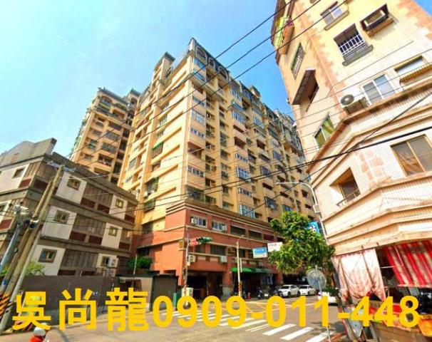 永康大樓法拍-0