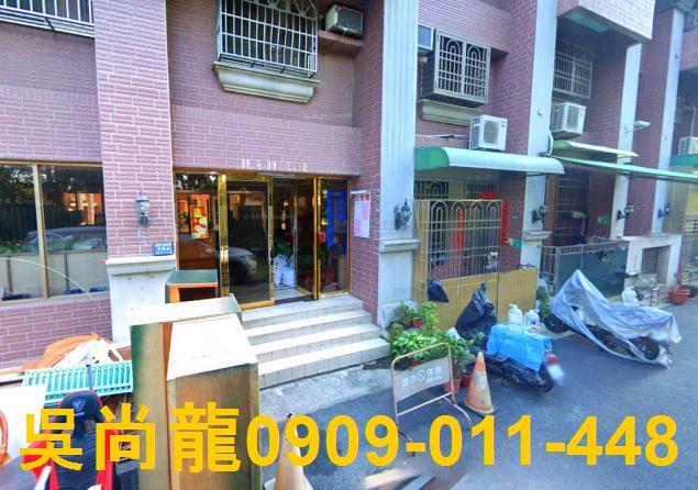 永康大樓法拍-2