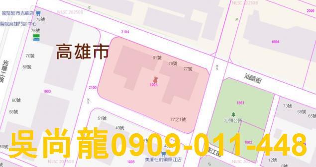 前鎮法拍大樓-2
