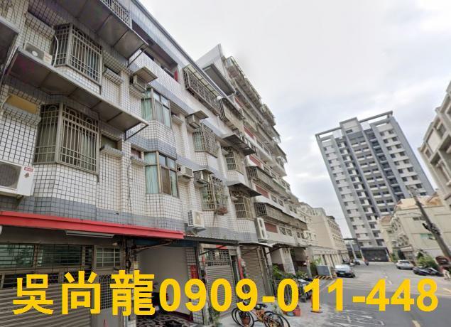 彰化市華廈法拍-2