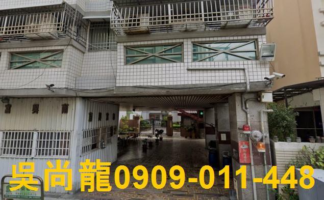 彰化市華廈法拍-0
