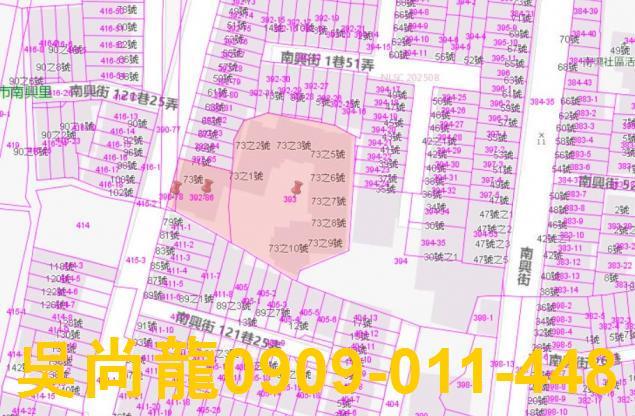 彰化市華廈法拍-4