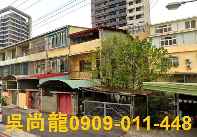 潭子透天法拍-1