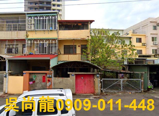 潭子透天法拍-0