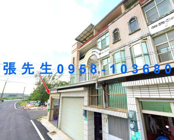 台南法拍透天-1