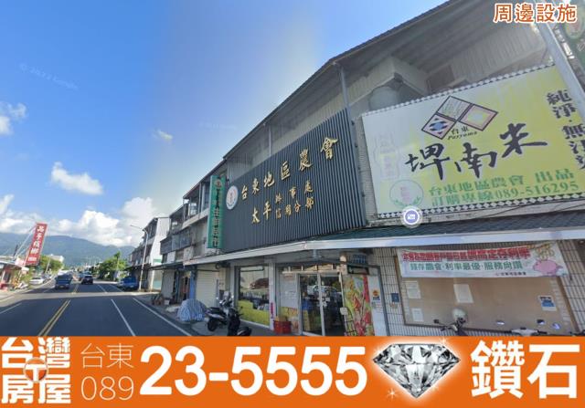 台東別墅-9