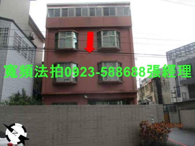 苗栗法拍透天-0
