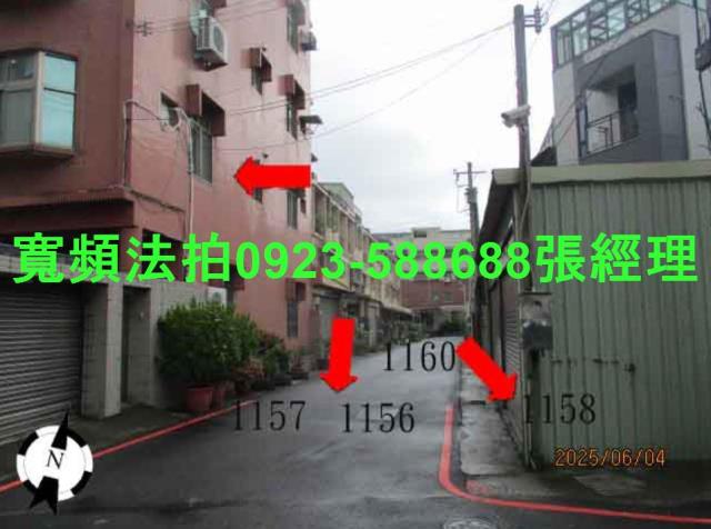 苗栗法拍透天-1