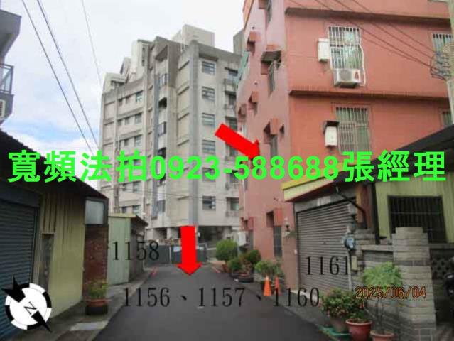 苗栗法拍透天-2