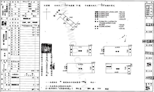 台中西屯透天拍賣-4