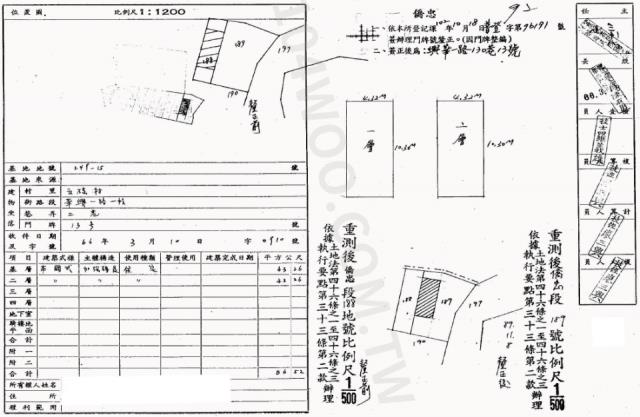 台中潭子法拍透天-4
