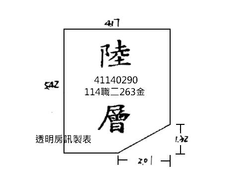 三重大樓法拍-7