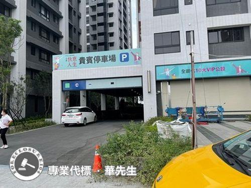 八里法拍大樓-4