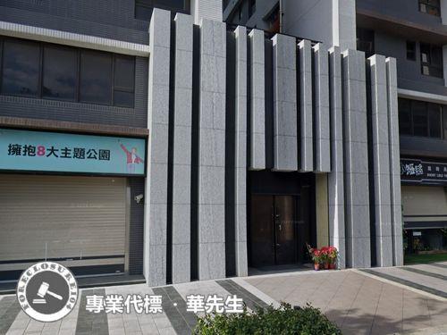 八里法拍大樓-8