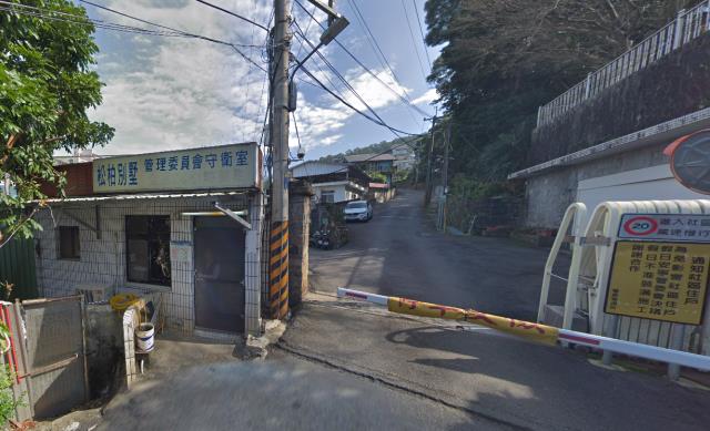 淡水公寓拍賣-1