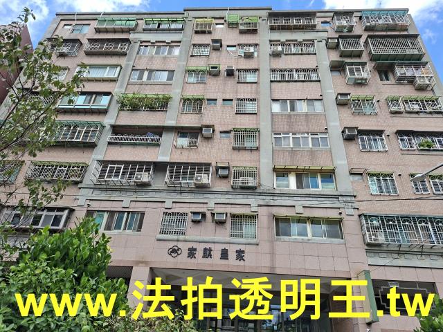 樹林法拍大樓-0