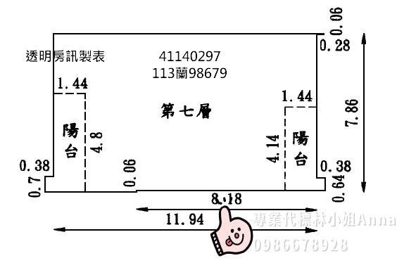 樹林大樓法拍-6