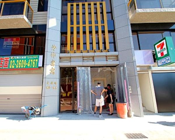 桃園華廈法拍-7