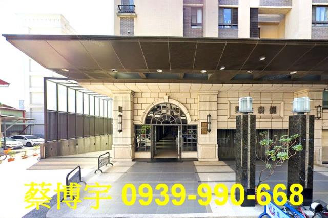 南區久樘興大翡儷法拍