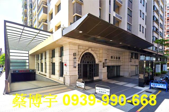 南區久樘興大翡儷法拍