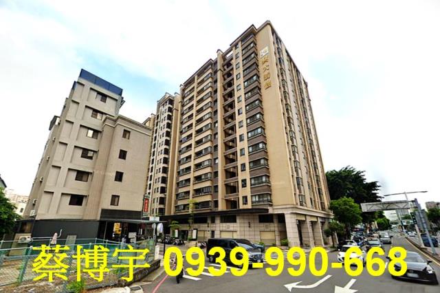 南區久樘興大翡儷法拍