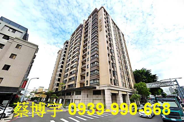 南區久樘興大翡儷法拍