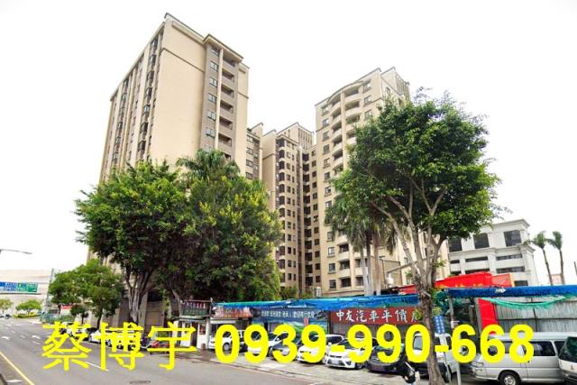 南區久樘興大翡儷法拍