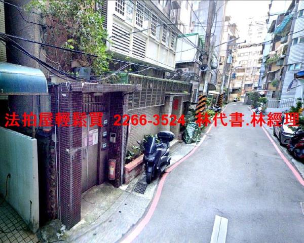 新北永和公寓法拍-1