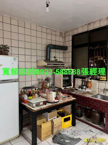 新竹竹東法拍透天-4