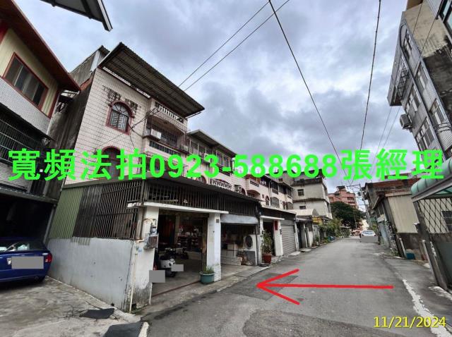 新竹竹東法拍透天-6