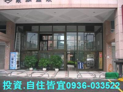 新北樹林華廈法拍-1