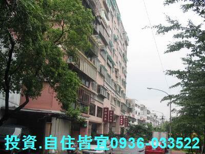 新北樹林華廈法拍-2